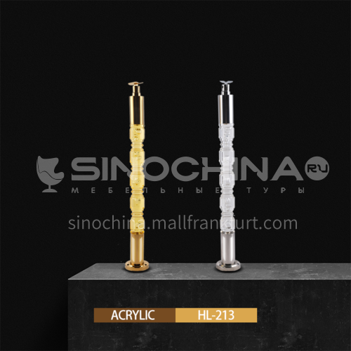 Acrylic small column HL-213